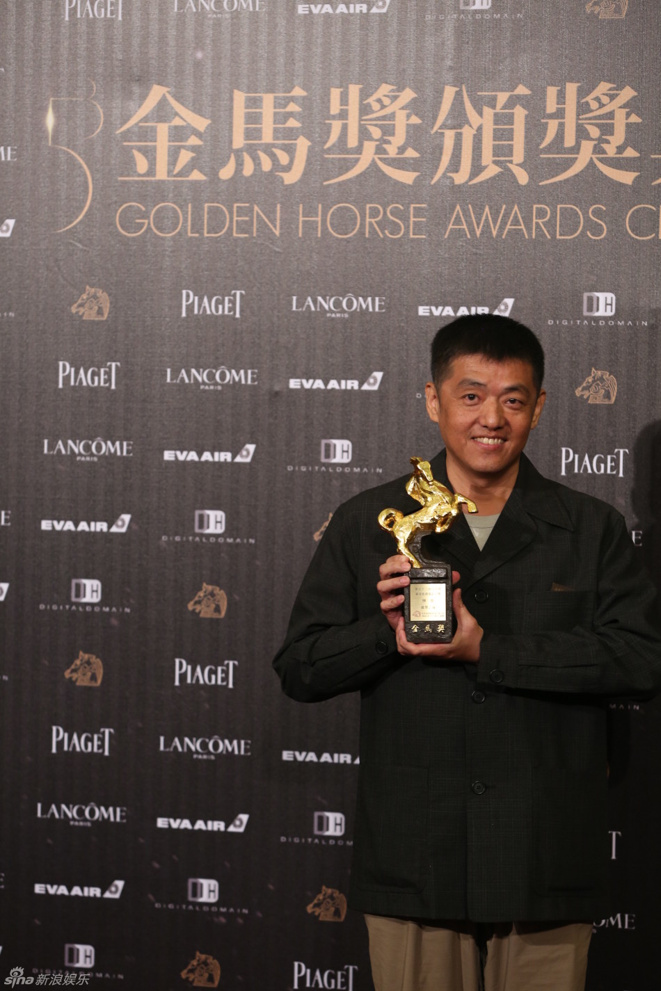 第53届金马奖 范伟影帝周冬雨马思纯双黄影后_高清图集_新浪网