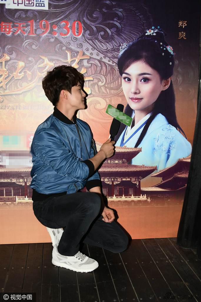 郑爽由于拍摄新剧缺席,但马天宇透露二人经过《古剑奇谭》和这部剧的