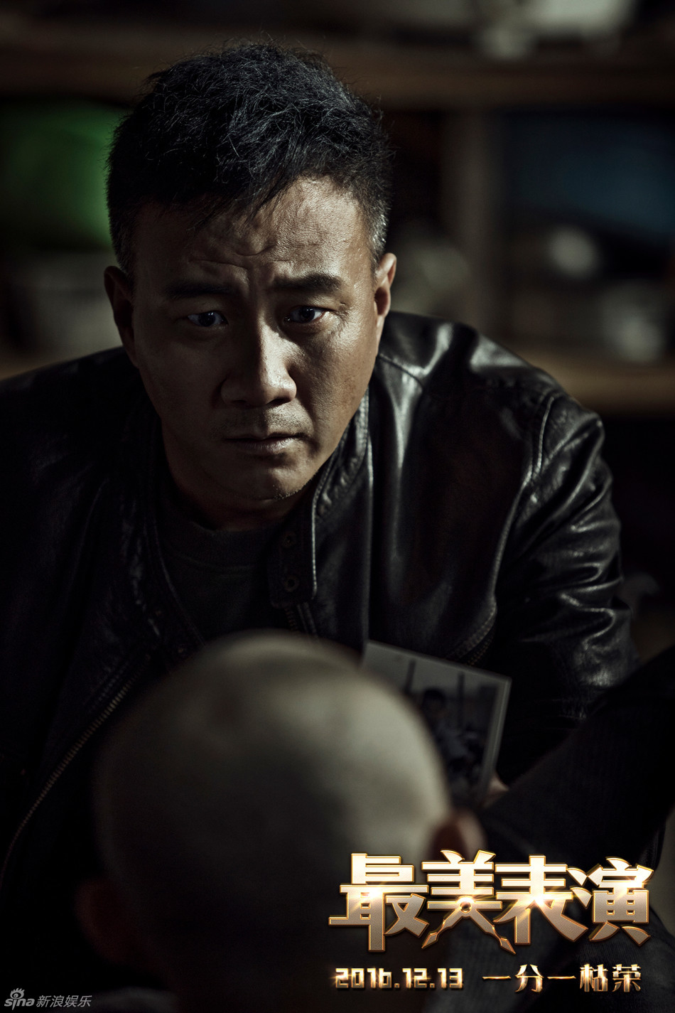 组图:胡军最美表演曝剧照 举手枪拎板砖硬汉范_高清图集_新浪网