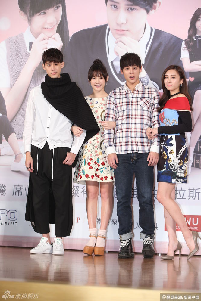 组图:新版《恶作剧之吻》发布 新面孔引关注