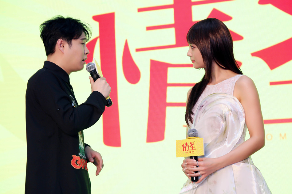 组图:《情圣》大彩蛋 克拉拉性感装扮神秘亮相_高清图集_新浪网