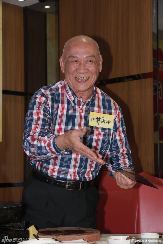 组图:李家鼎和谭玉瑛下厨 笑称上辈子是恋人_高清图集_新浪网