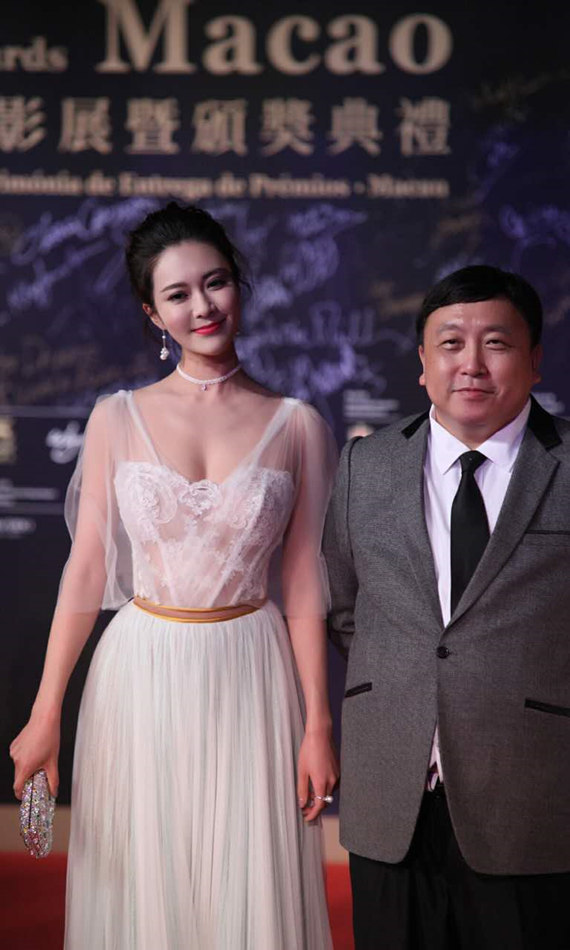 胡然与影帝张涵予