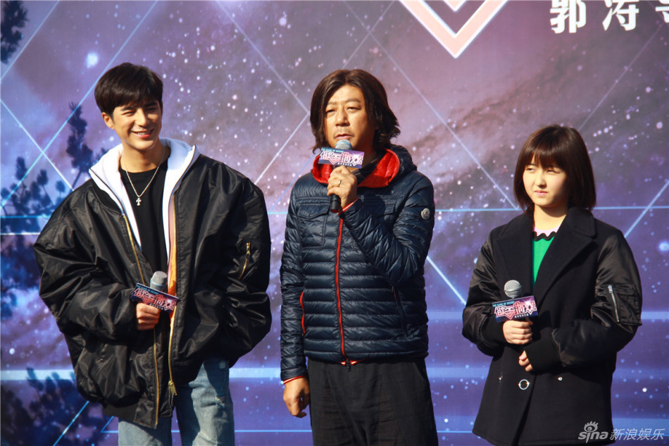 组图:郭涛导演处女作开放探班 姜潮张子枫亮相_高清图集_新浪网