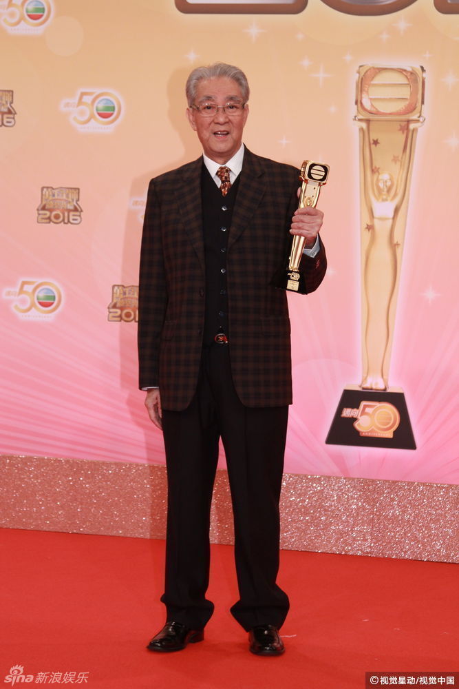 组图:tvb2016年台庆 陈展鹏视帝胡定欣视后_高清图集_新浪网