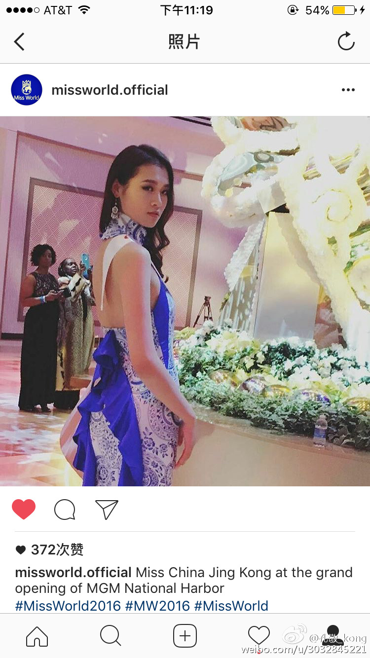 中国区代表孔敬挺进10强,中国风旗袍美艳.