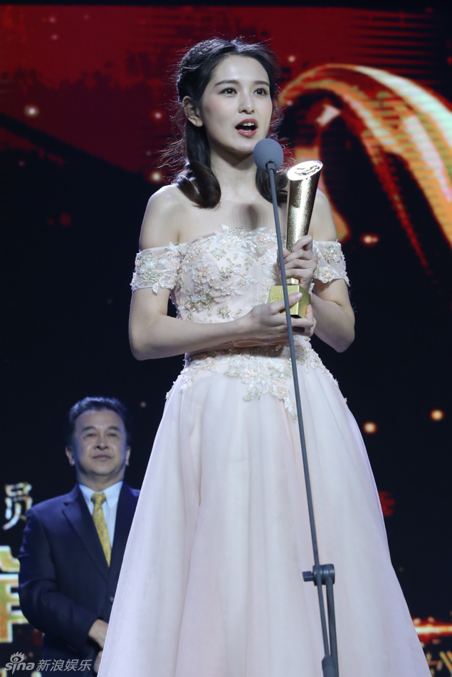 肖茵 支持   键翻阅图片 列表查看 大图 全屏观看 2016.12.