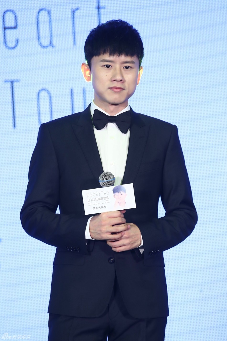 张杰举行巡演发布会
