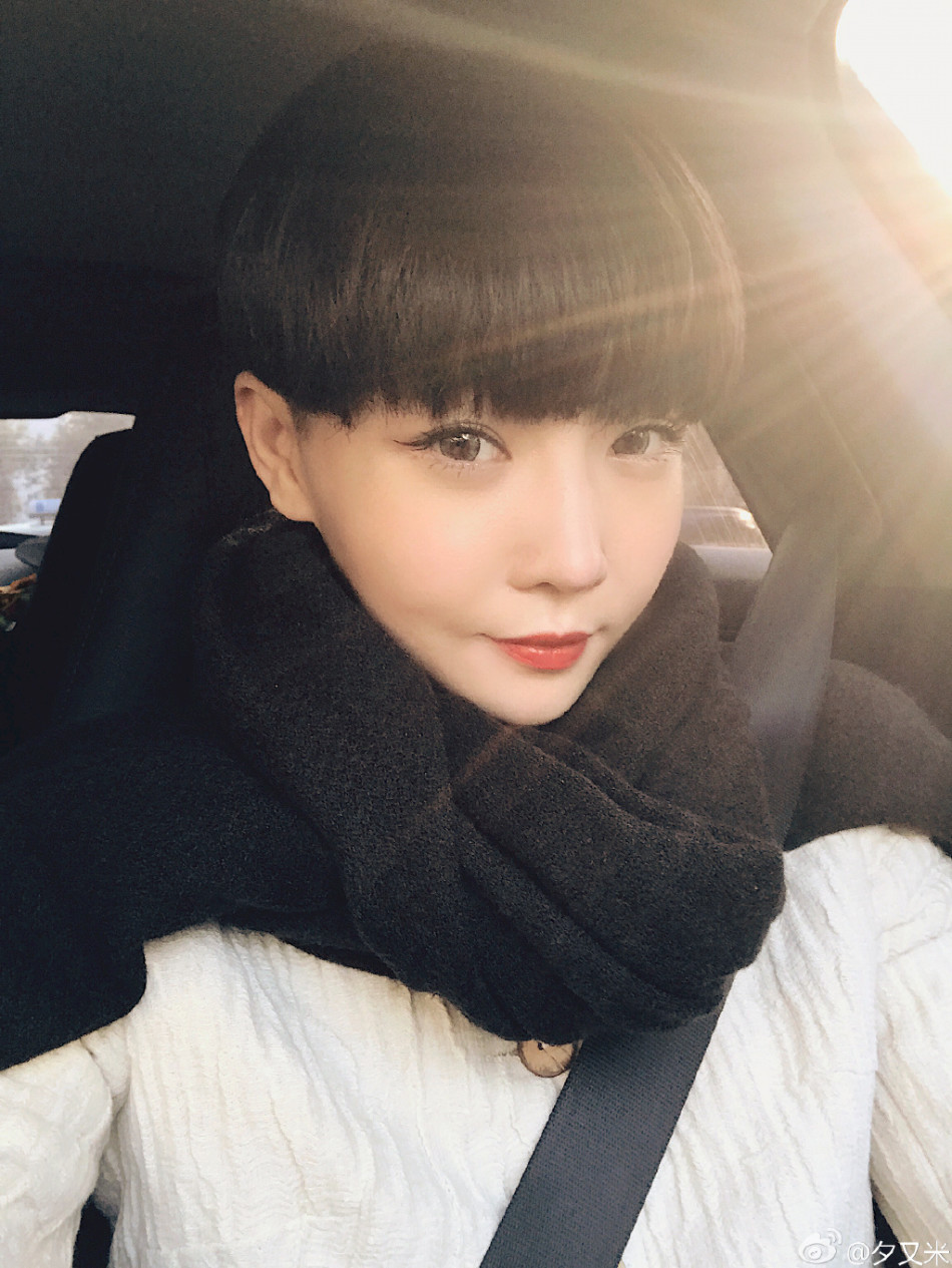 夕又米与高晓松女儿