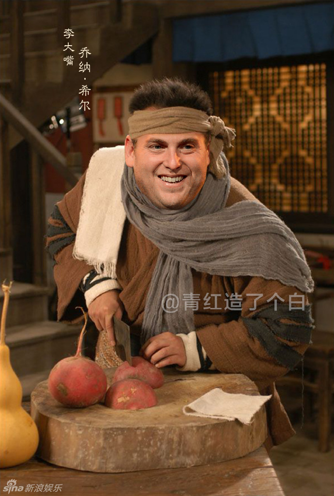 高清图集_新浪网