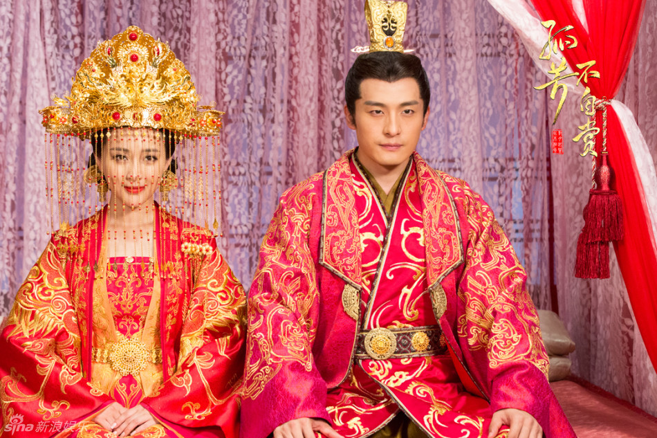 甘婷婷孙艺洲大婚