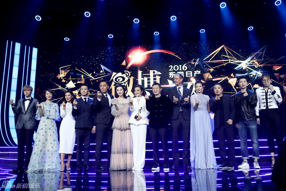 曹国伟携手赵薇范冰冰启动公益计划