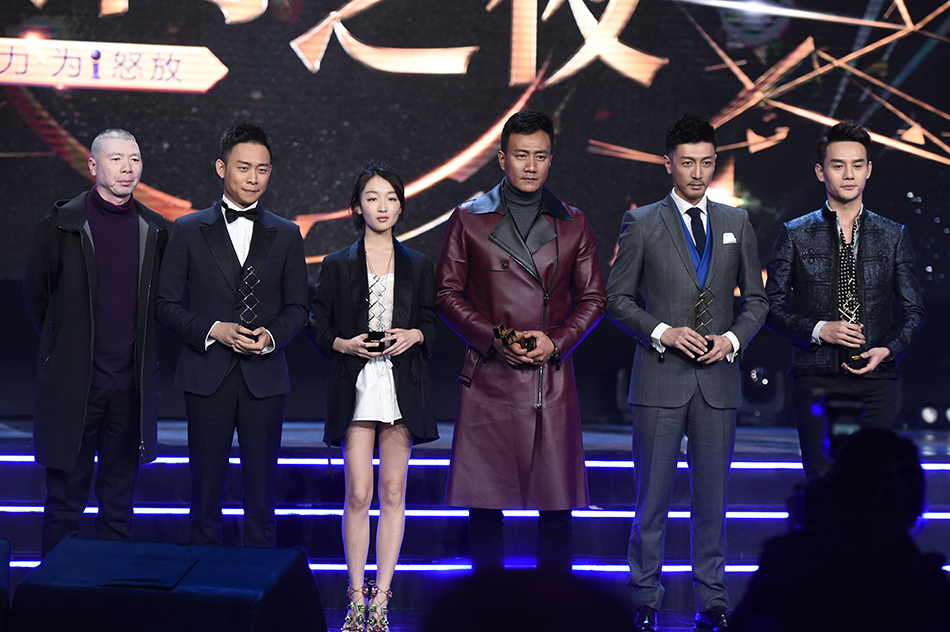 胡军王凯周冬雨等获微博年度最美表演荣誉