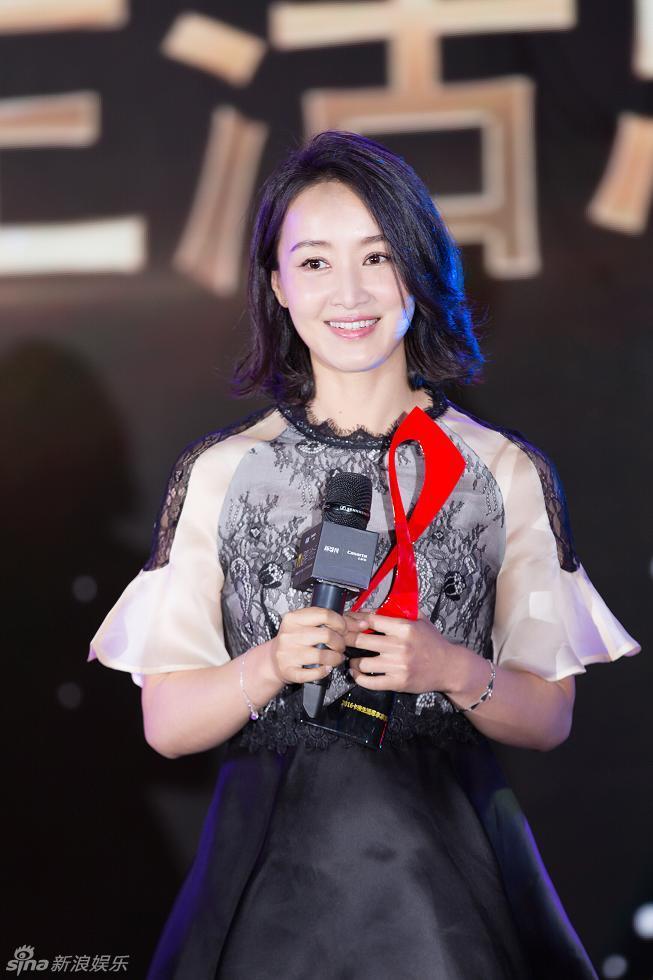 组图:赵子琪广州亮相 穿黑色镂空礼服妩媚知性_高清图集_新浪网
