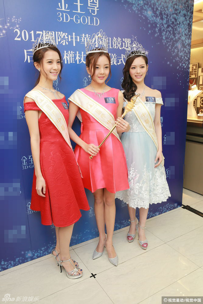 组图:2017国际中华小姐竞选落幕 三甲亮相斗艳_高清图集_新浪网