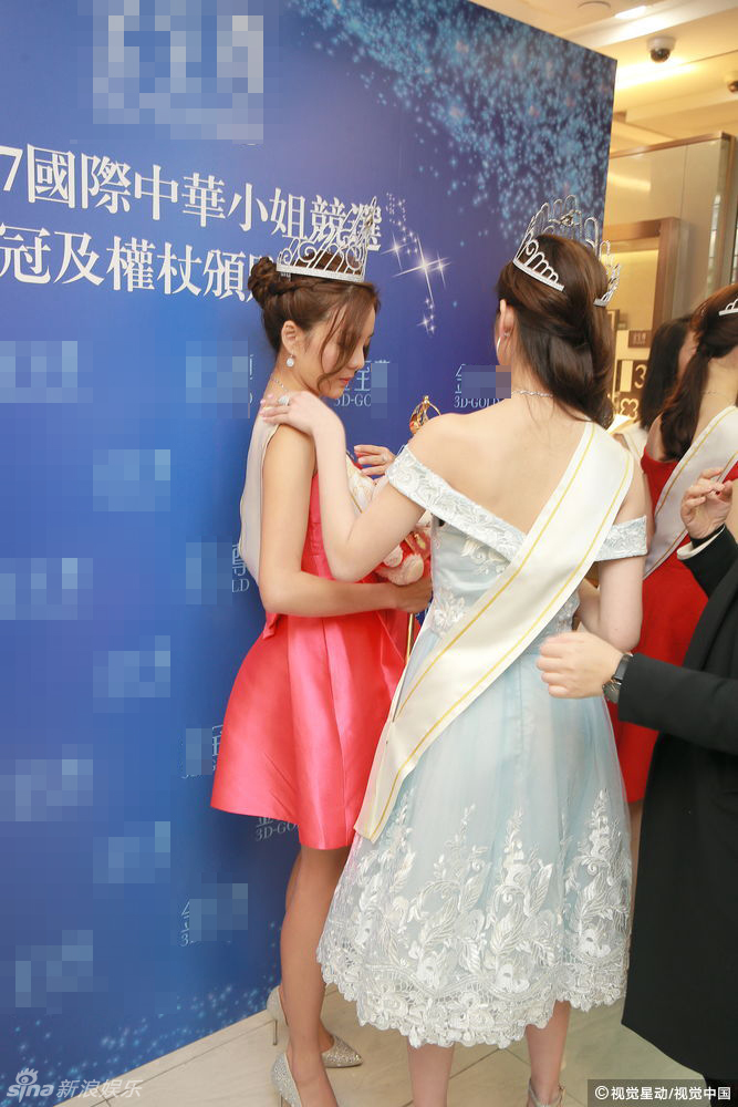 组图:2017国际中华小姐竞选落幕 三甲亮相斗艳_高清图集_新浪网