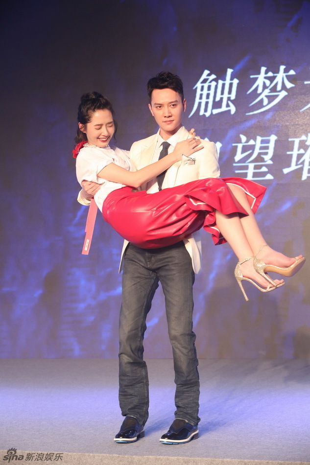 冯绍峰公主抱郭碧婷