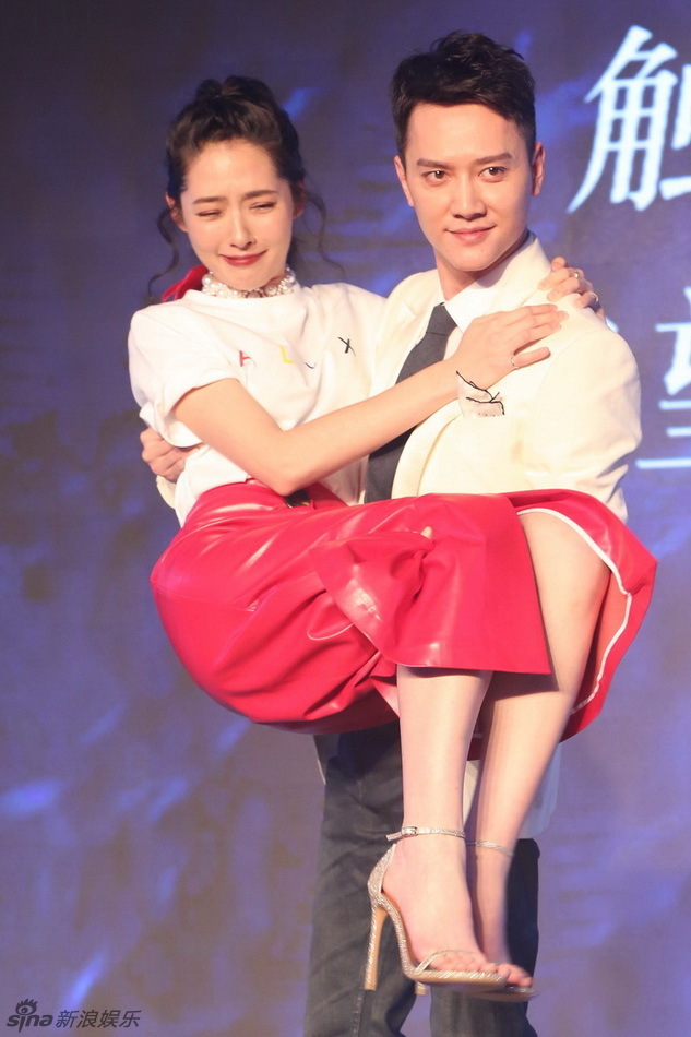 冯绍峰公主抱郭碧婷