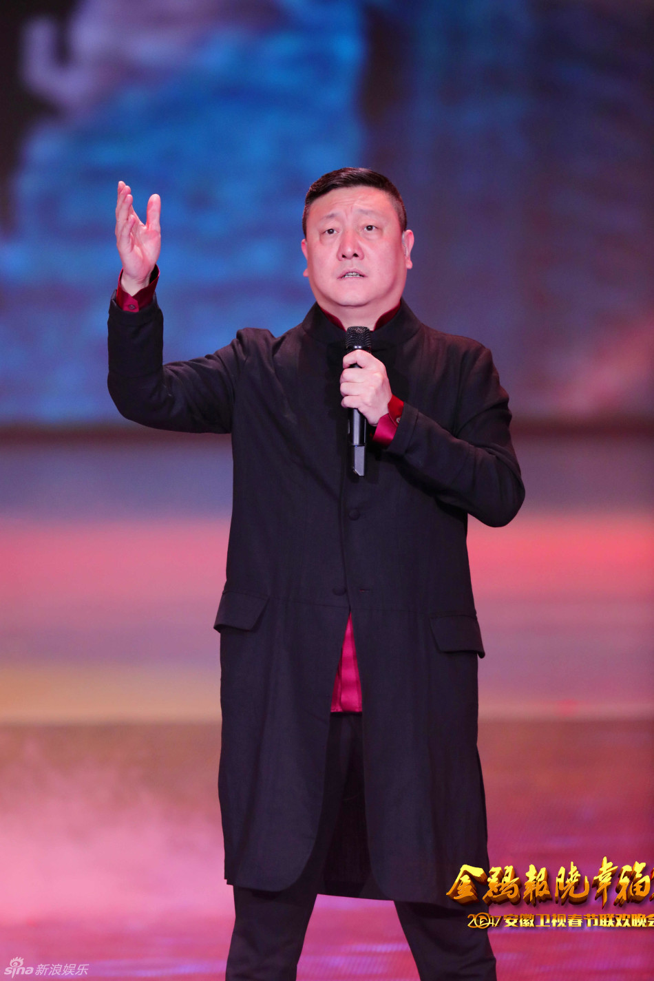 组图:安徽春晚节目单曝光 王力宏李宇春嗨唱_高清图集_新浪网