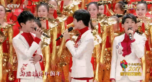 央视春晚开场舞