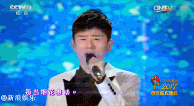 张杰唱歌