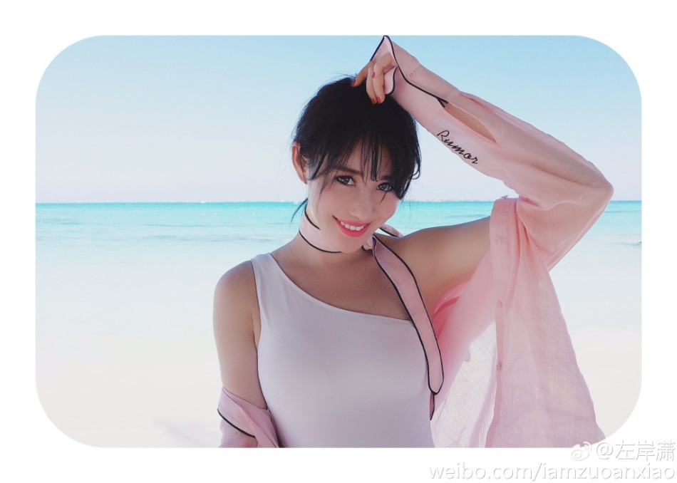 网红美女左岸潇