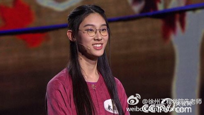 组图:腹有诗书气自华!16岁才女武亦姝走红_高清图集_新浪网