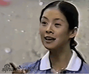 章子怡艺考旧照