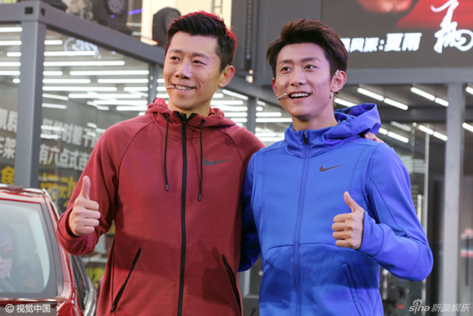 张一山夏雨同框