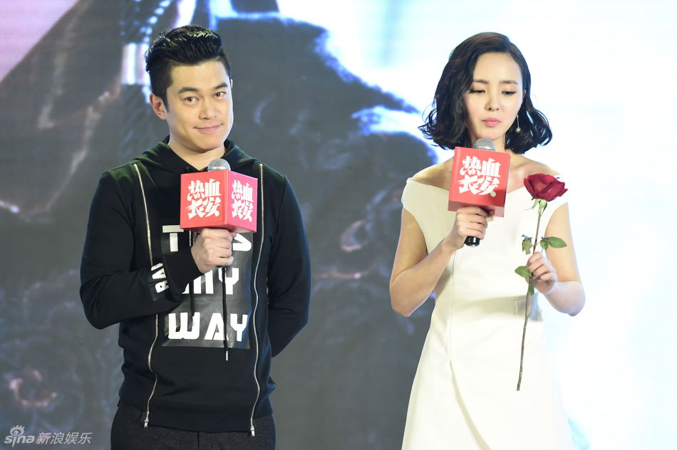 在北京举办发布会,导演王俊晔,主演徐海乔,鞠婧祎,张辛苑,李鹤,程小萌