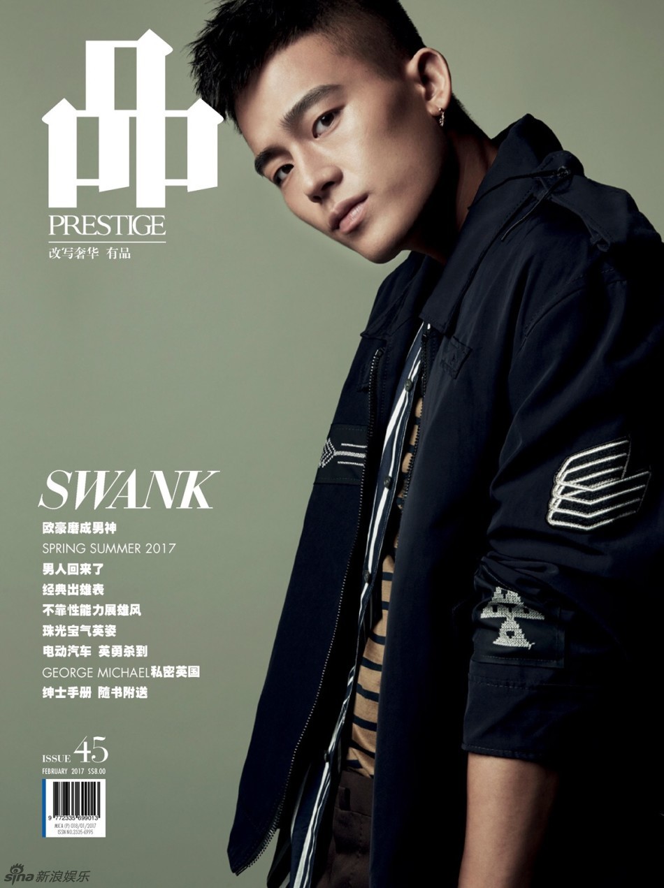 组图:欧豪登海外杂志封面 雅痞不羁展潮男魅力_高清图集_新浪网