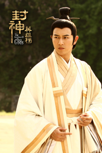 组图封神英雄榜陈键锋诠释姜子牙