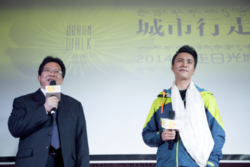 陈坤助阵“行走日光城”成拉萨形象大使