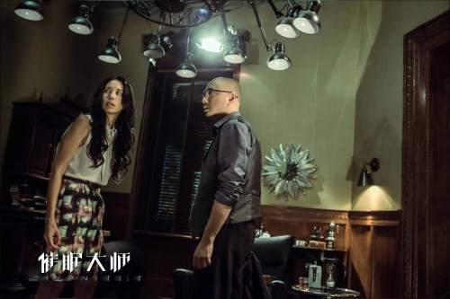 《催眠大师》将映 莫文蔚得怪病徐峥来治