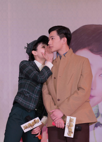 宋茜演技曾遭质疑 蒋劲夫不排斥姐弟恋