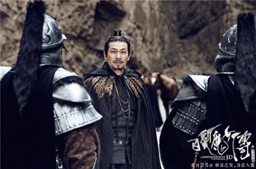 《白发魔女传》赵文卓