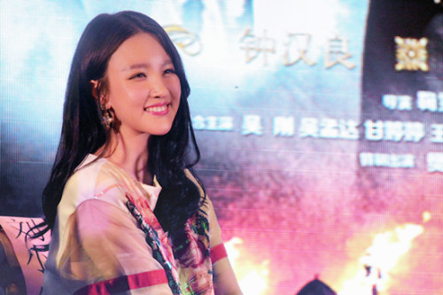 刘小小笑靥如花