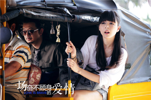 《一场爱情》黄海波张静初恋在囧途