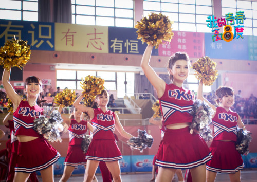 《我的青春高八度》吴秀波化身猫王舞神