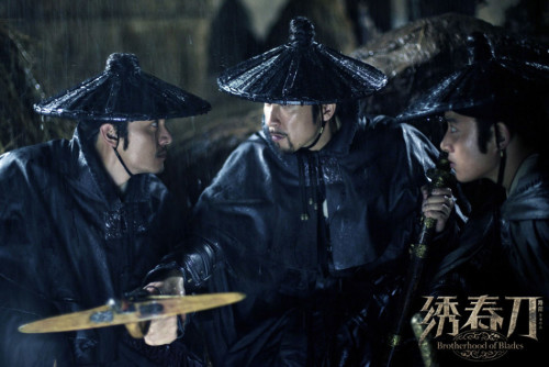 《绣春刀》锦衣天团发现魏忠贤