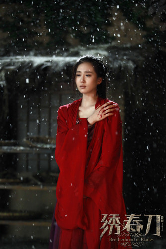 《绣春刀》刘诗诗华贵再现“经典美人图”