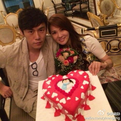 秦昊向伊能静求婚