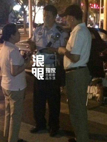 郭达接受警察询问