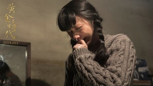 评许多个萧红相遇成就一个黄金时代