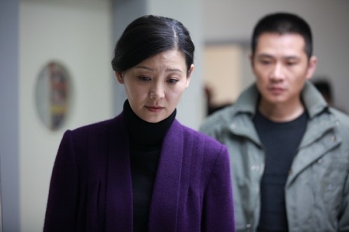 《第三种幸福》剧照