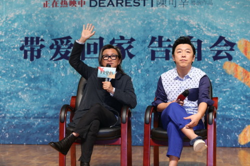 陈可辛与黄渤