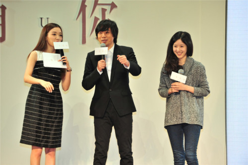 导演与章泽天