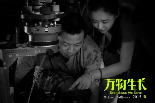 花絮 - 李玉和曾剑探讨工作