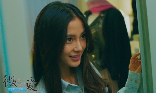 Angelababy