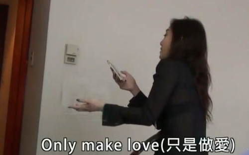 刘乔安only make love
